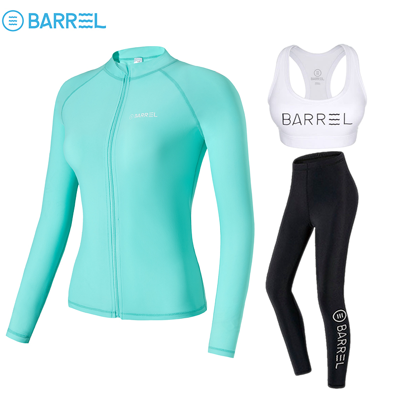Female mint green zipper + white vest + three pairs of long pants